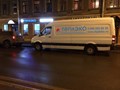 Фото компании ООО "ТеплЭко" Петрозаводск 1