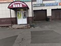 Фото компании ИП Peetron-Dmitrov 1