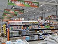 Фото компании  ЭКОНОМСТРОЙ 3