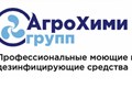 Фото компании ООО "АгроХими групп" 1