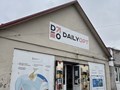 Фото компании ООО Daily opt 1