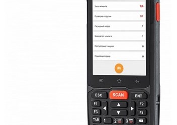 Фото компании ООО Интехмаркет 3