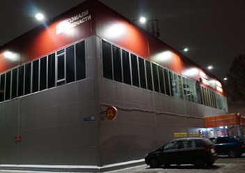 Освещение сети магазинов Дикси светодиодными прожекторами https://www.fsenergo.com/led_projector/