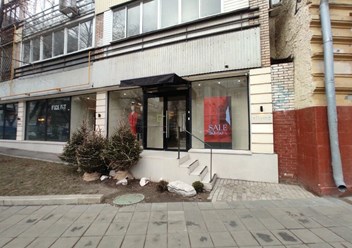 Экстерьер