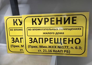 Фото компании ЧП Савиола 5