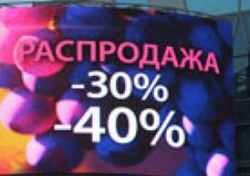 Фото компании ООО Future Vision 2