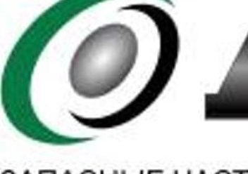 Фото компании ООО Запчасти для грузовых машин 1