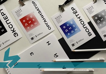 ЯРКИЙ ФИНАЛ СОБЫТИЯ: наградная полиграфическая продукция. Подробнее: https://vk.com/brendmedia_72?w=wall-228156506_1017