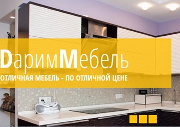 Без предоплаты.Оплата по факту.Минимальные сроки доставки заказа.