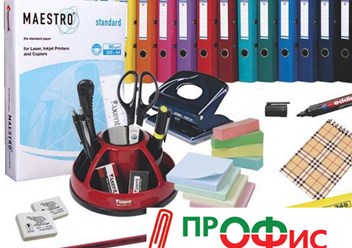 Фото компании ООО ПрОфис 1
