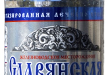 Фото компании ООО ДИОМЕД 4