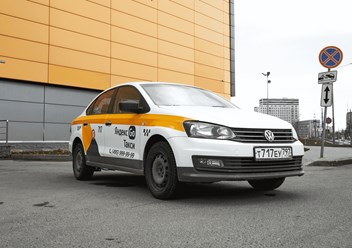 Фольксваген Поло в таксопарке BERITAXI на Каширской