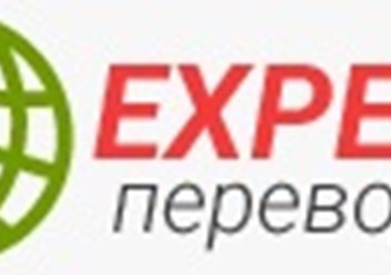 Перевод на 78 языков
