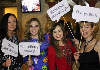 Фото компании ИП Большая игра 2