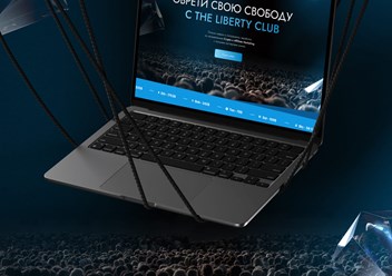 Фото компании  Azawa 2