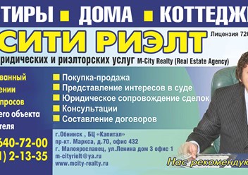 услуги
