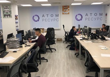 Фото компании ООО НПП "Атомресурс" 4