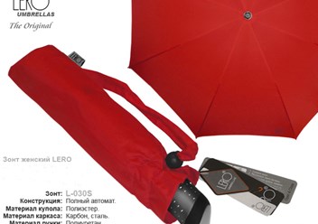 Фото компании  Asortishop 6