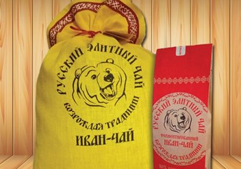 Классический ферментированный цельнолистовой Иван-чай — это отличная замена иноземного чаю.
Терпкий вкус, насыщенный цвет и неповторимый аромат придает правильная ферментация и сушка Иван чая.