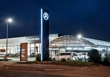 Фото компании  Mercedes - Benz Автоимпорт 1