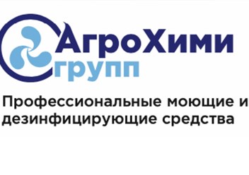 Фото компании ООО "АгроХими групп" 1