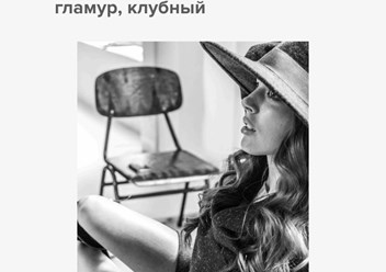 Фото компании ИП MAYORGO 3