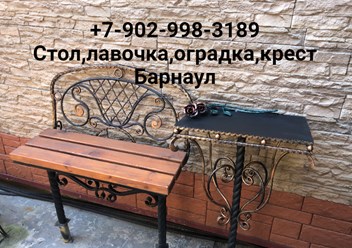 https://gefest-barnaul22.ru/