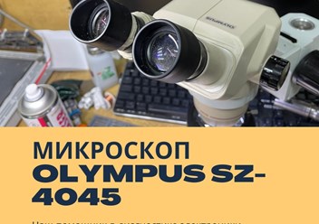 Фото компании  RepairTV 2