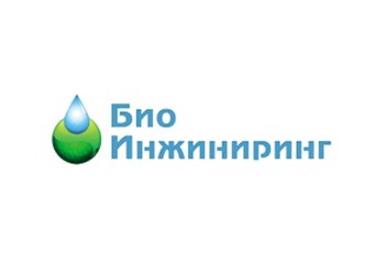 Фото компании ООО Био Инжиниринг 1