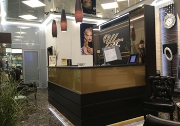 Фото компании  ШАРМ СТИЛЬ салон красоты 2