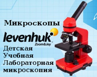 Фото компании ИП Sky-Route 6