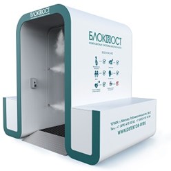 Фото компании  Безопасный Город 12