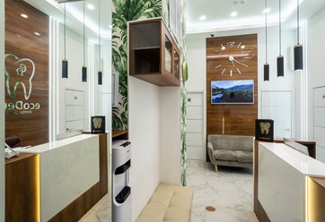 Фото компании  EcoDent 3