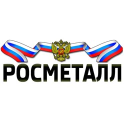 Фото компании ООО Рос Металл 1
