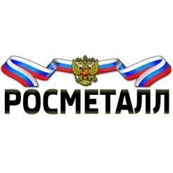 Фото компании ООО Рос Металл 1