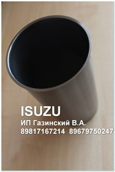 iSUZU 4BG1 - гильза блока цилиндров.
Предлагаем гильзы и другие запчасти для двигателей ISUZU 4BG1