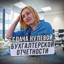 Фото компании ООО АВС-Эксперт 7