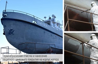 Фото компании ИП Anticor.pro 5