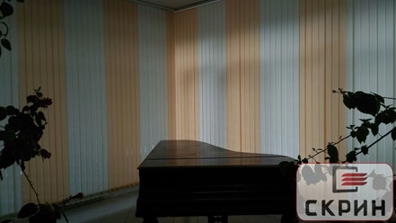 Фото компании  «Скрин» 5