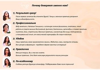 Фото компании ООО BAGIRA 3