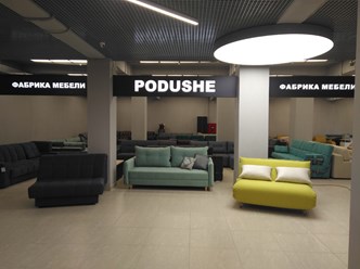 Фото компании ООО ПОДУШЕ 12