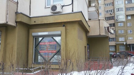 Фото компании ООО Сервисный центр «КомТехно+» 6