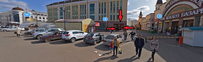 Фото компании ООО КотоФото 1