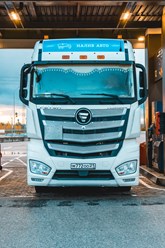 Фото компании ООО «Налив Авто» 7