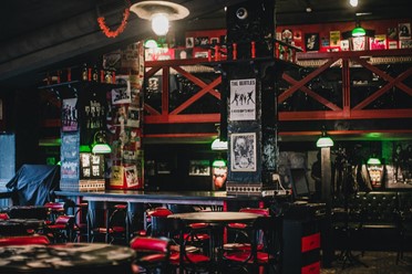 Фото компании  ROCKSTAR BAR 32