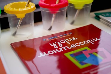 Фото компании ООО Частный детский сад    "BAMBILIANI" 2