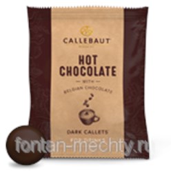 Темный порционный шоколад Barry Callebaut