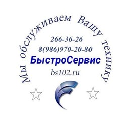 магнит на холодильник в подарок