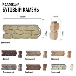 Фото компании  Дом Сайдинга 23