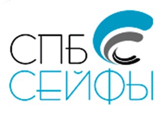 Фото компании ООО СПБСЕЙФ 7